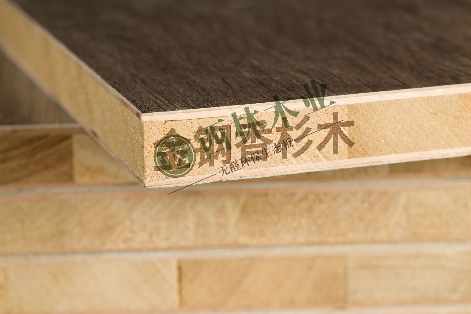 用香杉木生态板定制家具有哪些优点?
