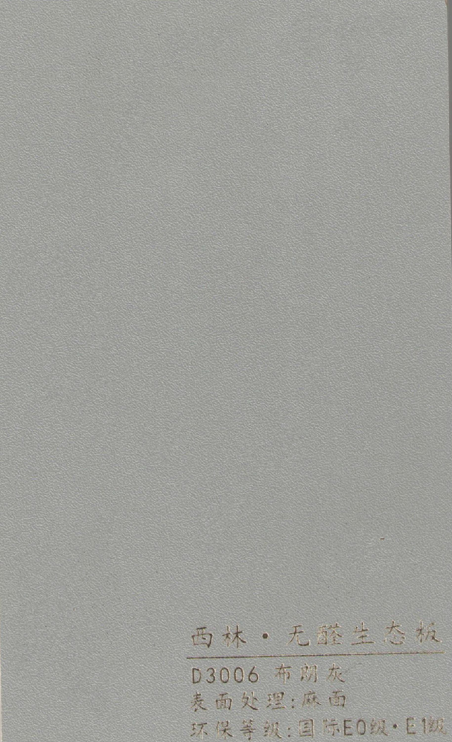 3006.jpg 3006.jpg