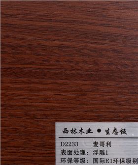 麦哥利2.jpg