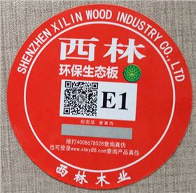 QQ图片1.jpg