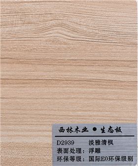 淡雅清风2.jpg