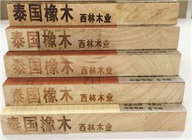6359219195022358678976822_副本.jpg