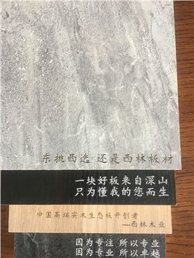 微信图片_20181006140857.jpg