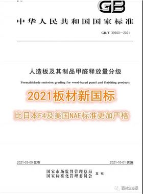 微信图片_20211231111152.jpg