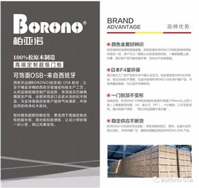 微信图片_20220308093022.jpg