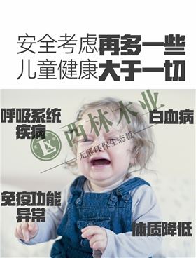 O1CN01ZcD0qo1iJa25ftkoU_!!2886894392_副本.jpg O1CN01ZcD0qo1iJa25ftkoU_!!2886894392_副本.jpg