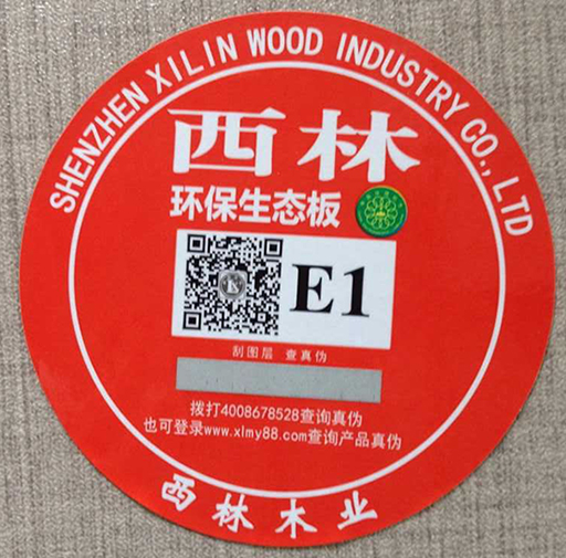 QQ图片1.jpg