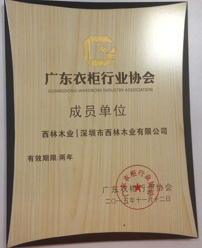 QQ图片20151124153233.jpg