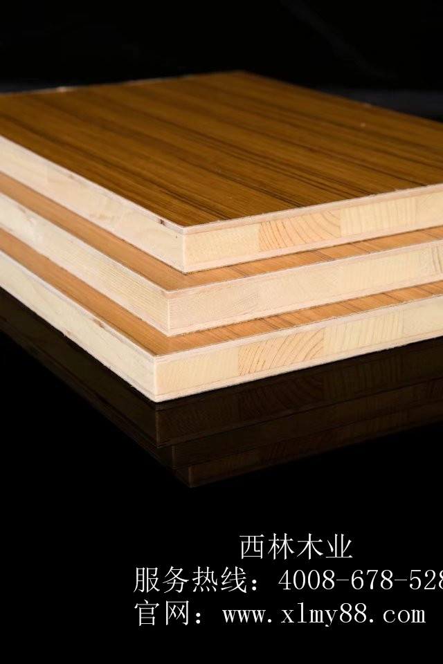 实木生态板生产厂家西林木业实木生态板
