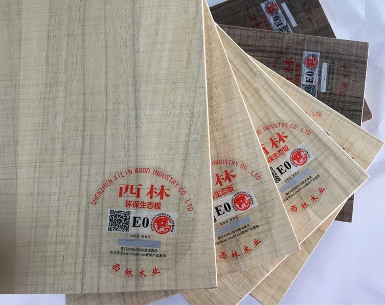 微信图片_20180407133914_副本.jpg 微信图片_20180407133914_副本.jpg