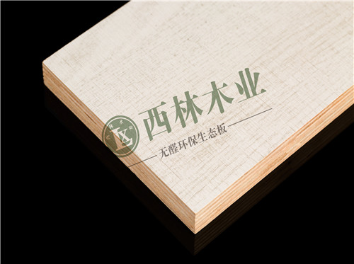 CY3A0691_副本.jpg