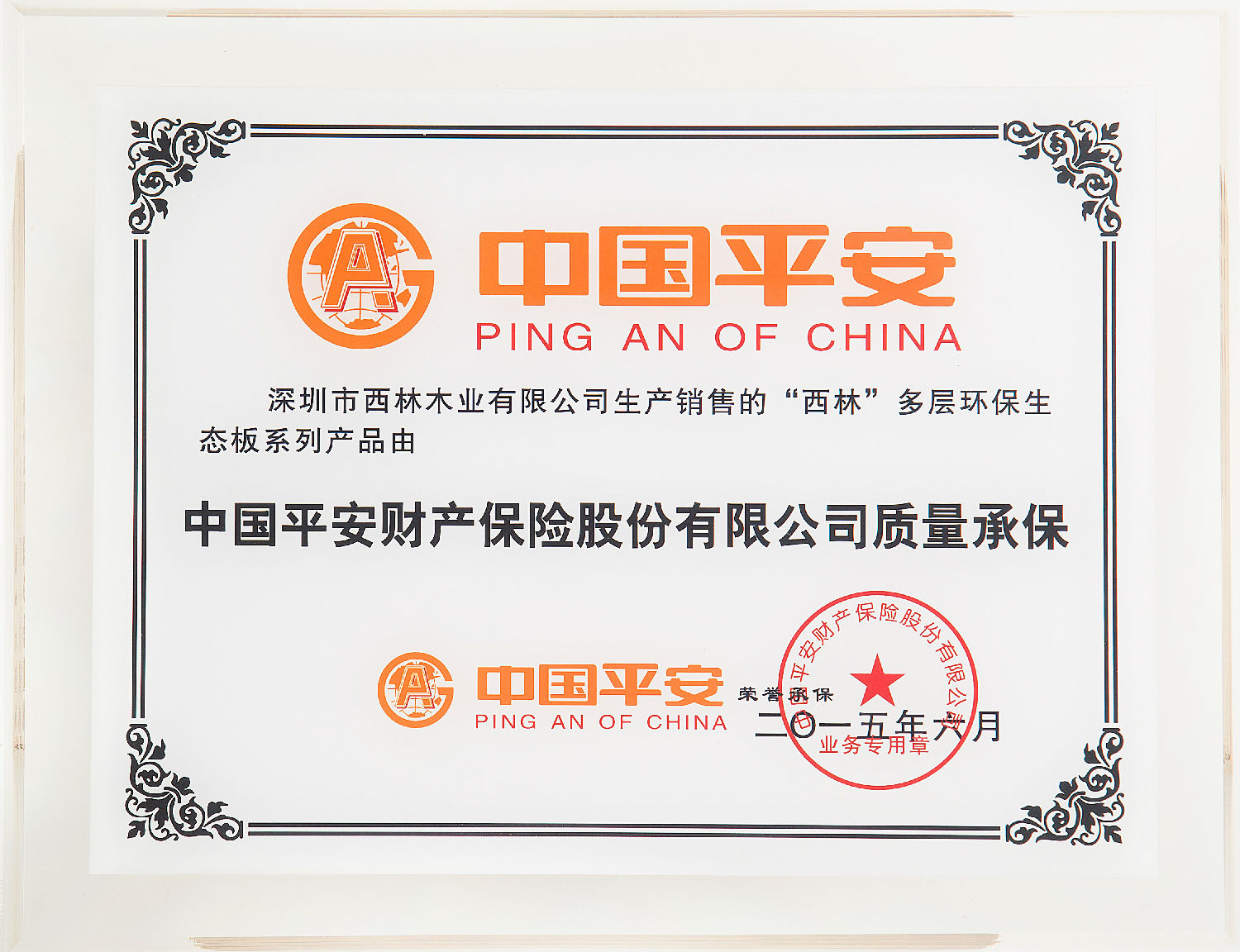 CY3A0371.jpg