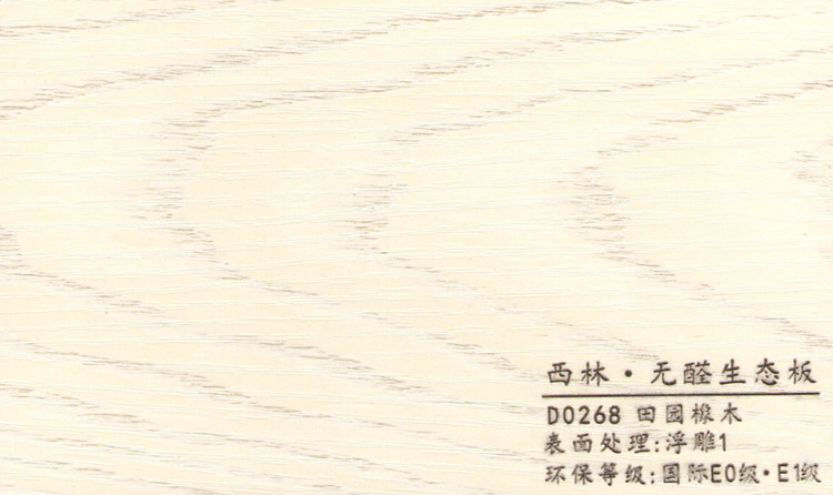 0268 001_副本.jpg 0268 001_副本.jpg