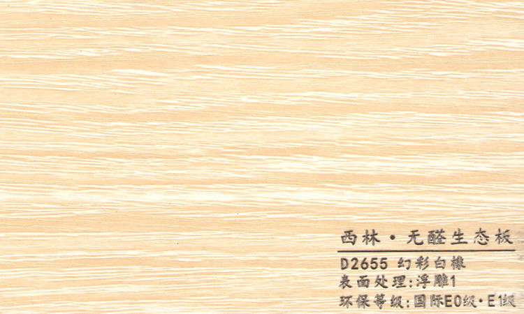 2655 001_副本.jpg 2655 001_副本.jpg