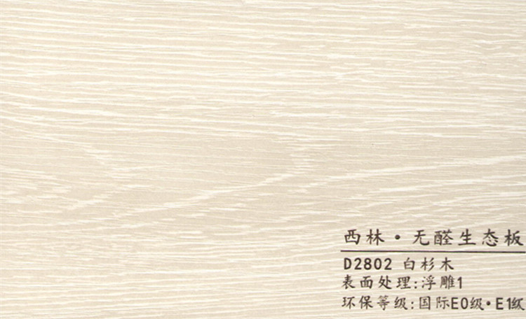 2802 001_副本.jpg 2802 001_副本.jpg
