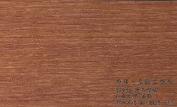 2946 001_副本.jpg 2946 001_副本.jpg