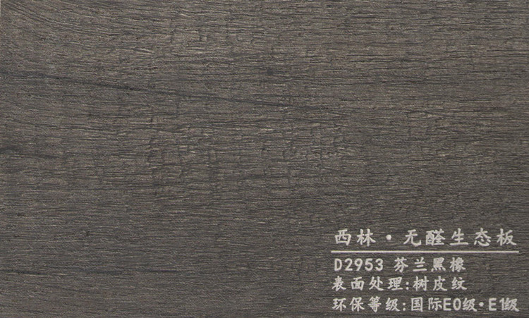 2953 001_副本.jpg 2953 001_副本.jpg