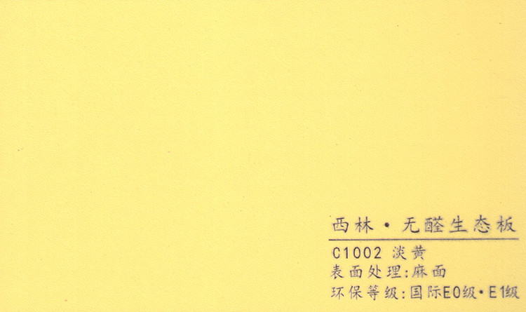 C1002_副本.jpg