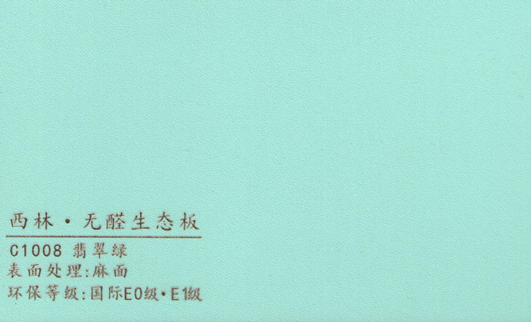 C1008_副本.jpg C1008_副本.jpg