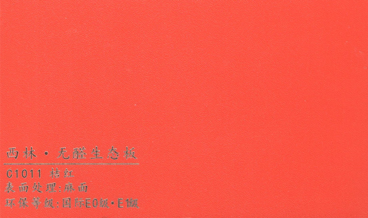 C1011_副本.jpg C1011_副本.jpg