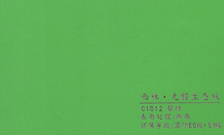 C1012_副本.jpg