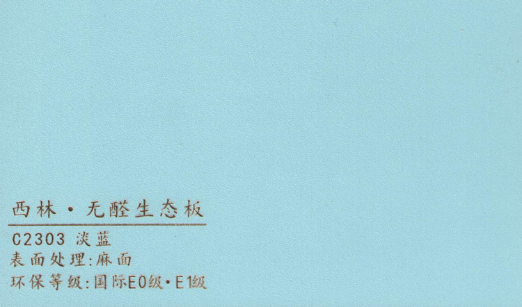 C2303_副本.jpg C2303_副本.jpg