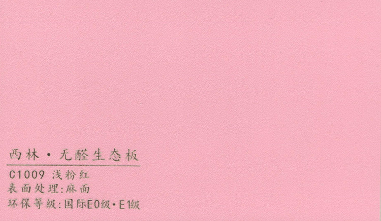 C1009_副本.jpg C1009_副本.jpg