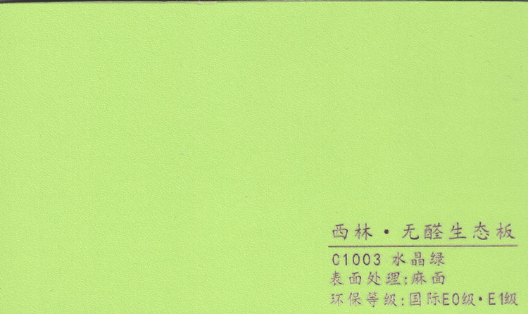 C1003_副本.jpg C1003_副本.jpg