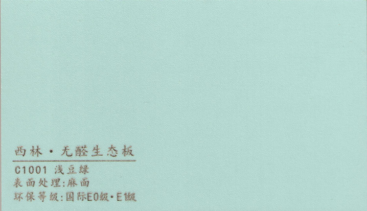 C1001_副本.jpg C1001_副本.jpg