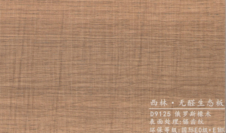 9125 001_副本.jpg 9125 001_副本.jpg