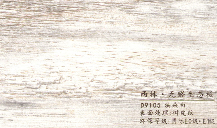 9105 001_副本.jpg 9105 001_副本.jpg