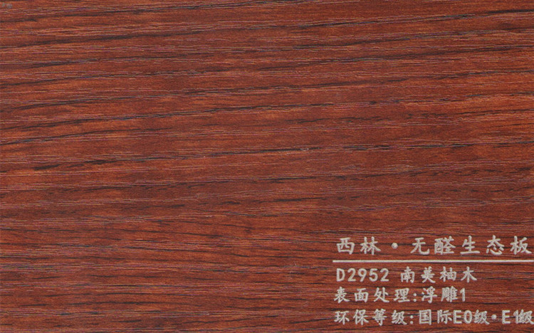 2952 001_副本.jpg 2952 001_副本.jpg