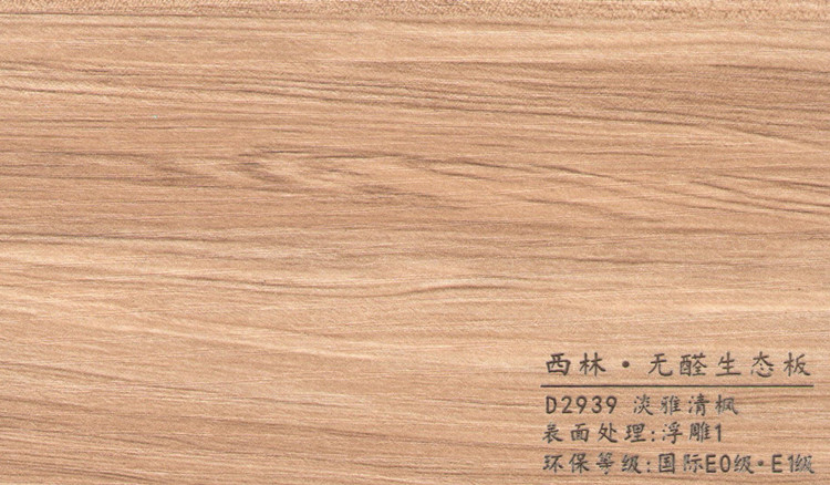 2939 001_副本.jpg 2939 001_副本.jpg