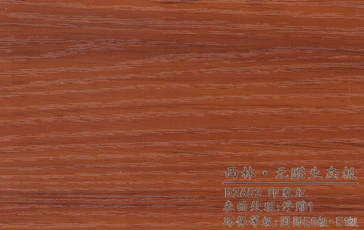 2653 001_副本.jpg 2653 001_副本.jpg