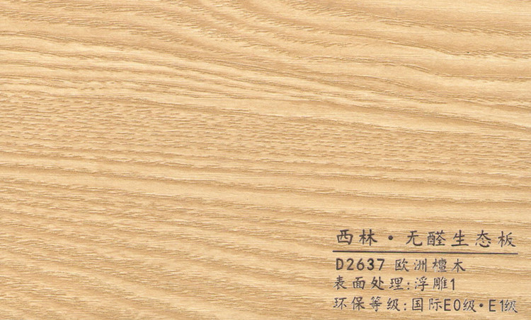 2637 001_副本.jpg 2637 001_副本.jpg
