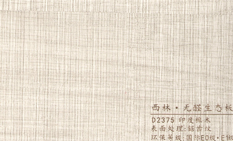 2375 001_副本.jpg 2375 001_副本.jpg