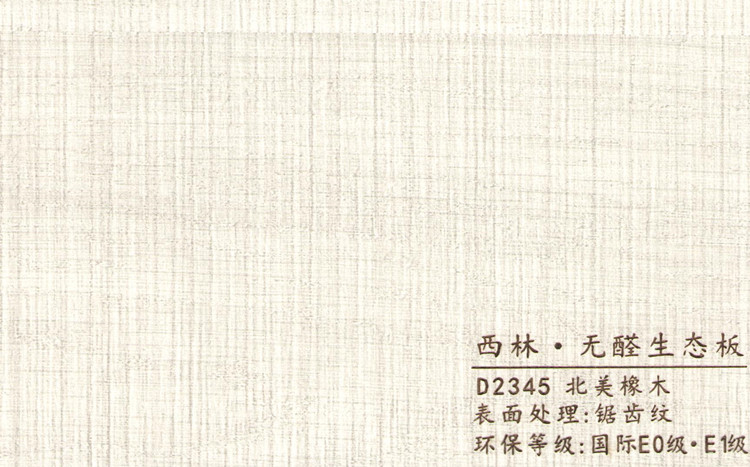 2345 001_副本.jpg 2345 001_副本.jpg