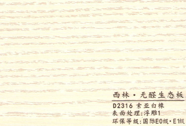2316 001_副本.jpg 2316 001_副本.jpg