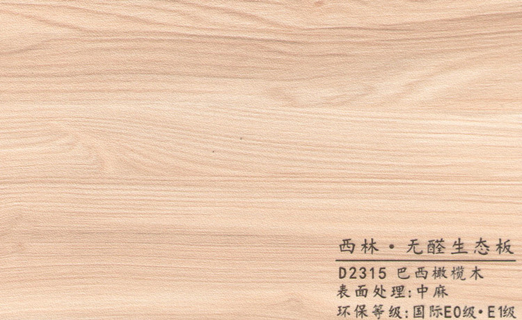 2315_副本.jpg 2315_副本.jpg