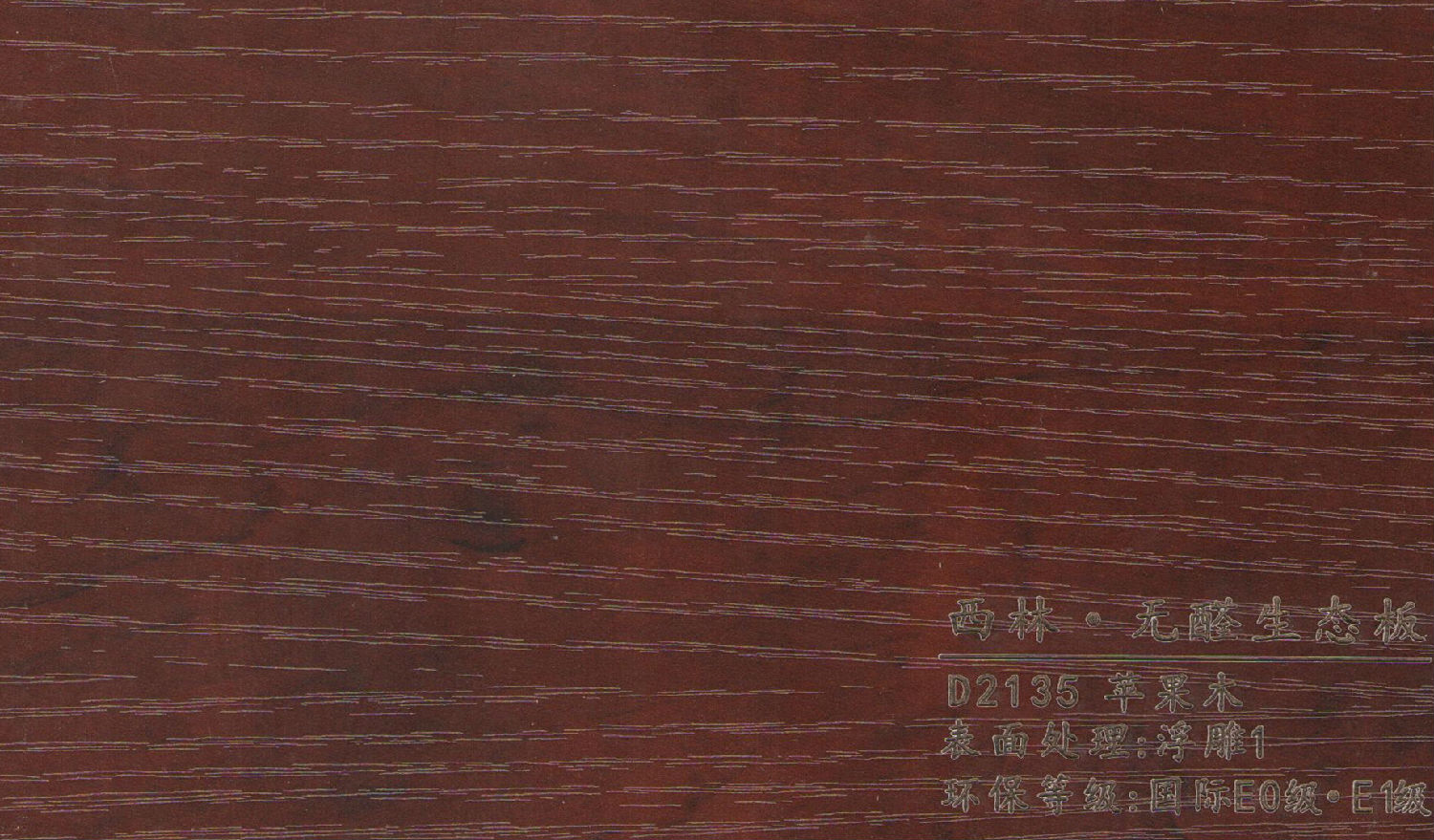 2135 001_副本.jpg 2135 001_副本.jpg