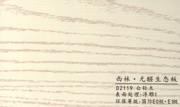 2119 001_副本.jpg 2119 001_副本.jpg