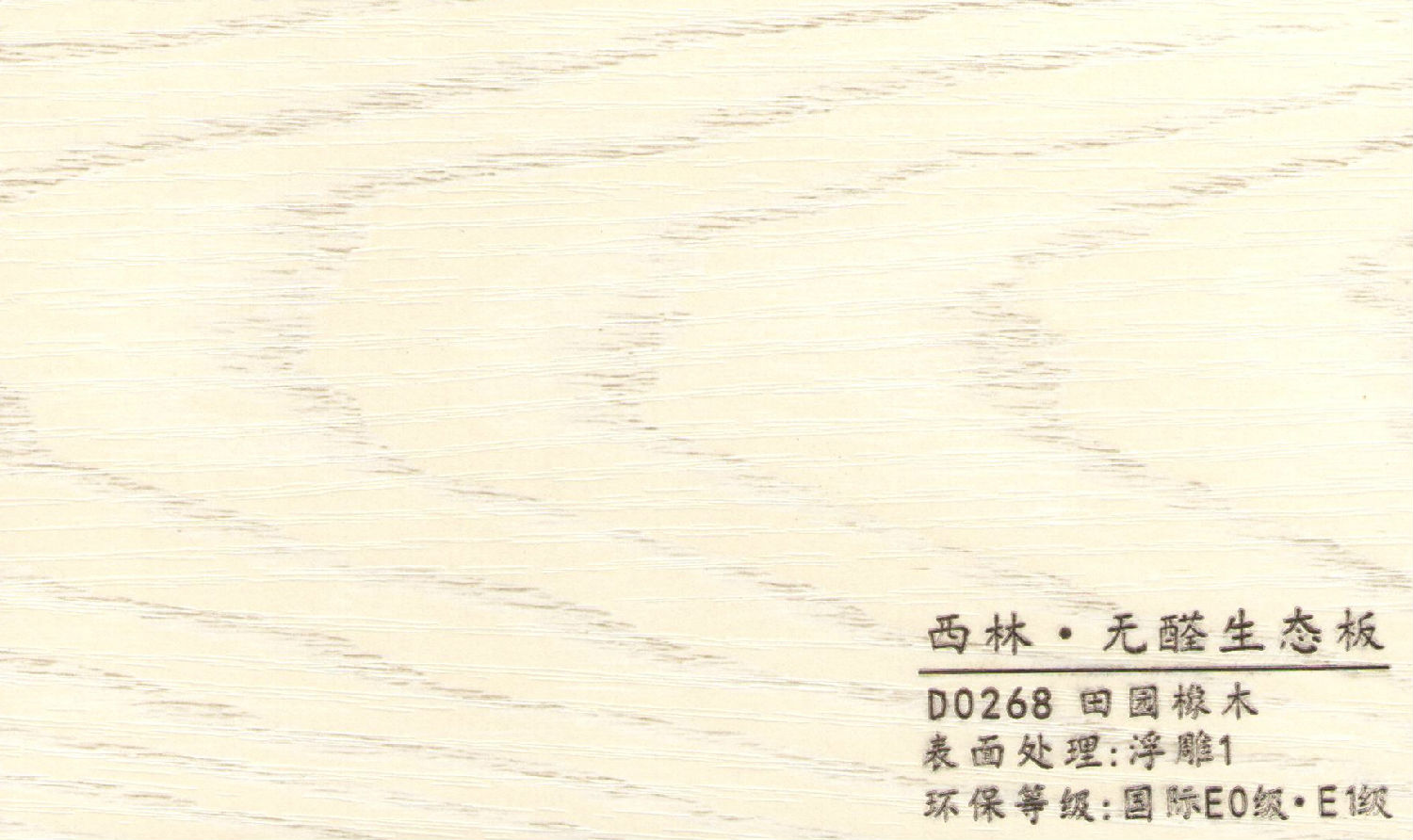 0268 001_副本.jpg 0268 001_副本.jpg