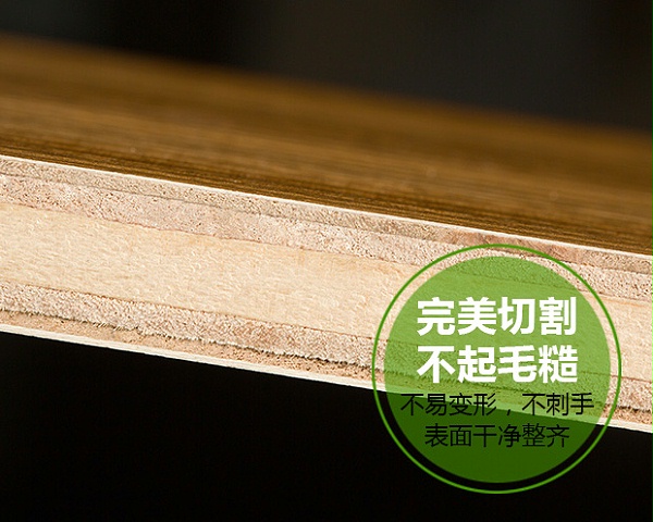 儿童房专用板（西林）手机_15