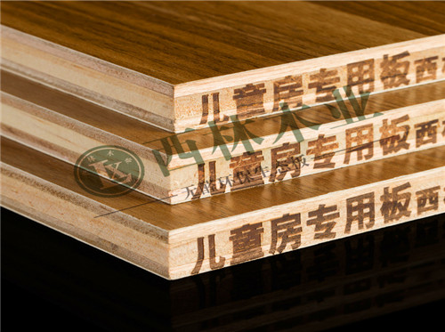 西林装饰