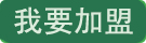 西林装饰