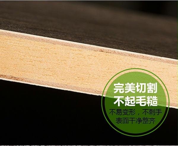 进口大芯板（西林）手机_15