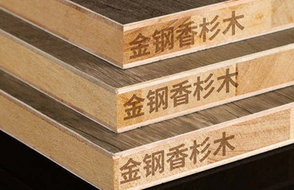 ENF级金钢香杉木生态板