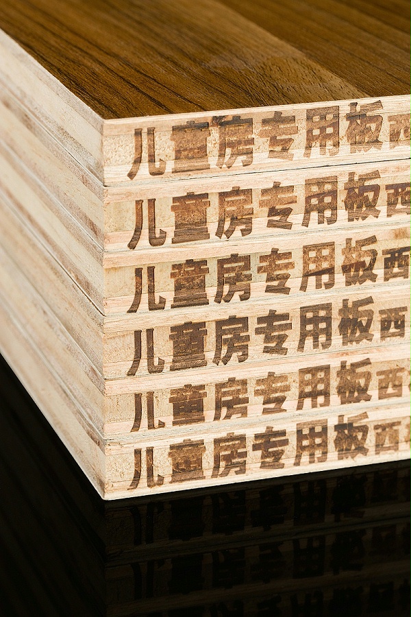 CY3A0627