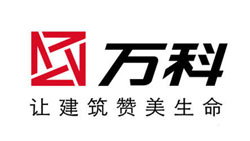 万科