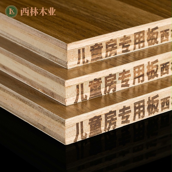 ENF级儿童房板材 